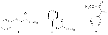 Tres moléculas etiquetadas de la a a c.