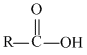 GS carboxylic acids.gif