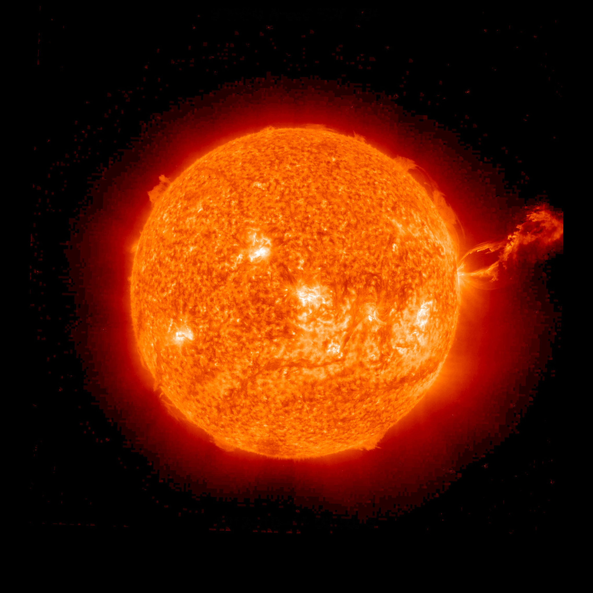 spacecraft image of the Sun, taken in the X-Ray wavelengths, which shows X-Rays being released from the Sun.
