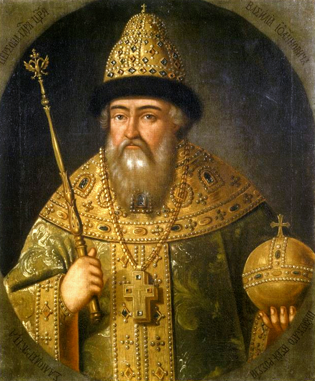 Portrait of Vasili IV of Russia