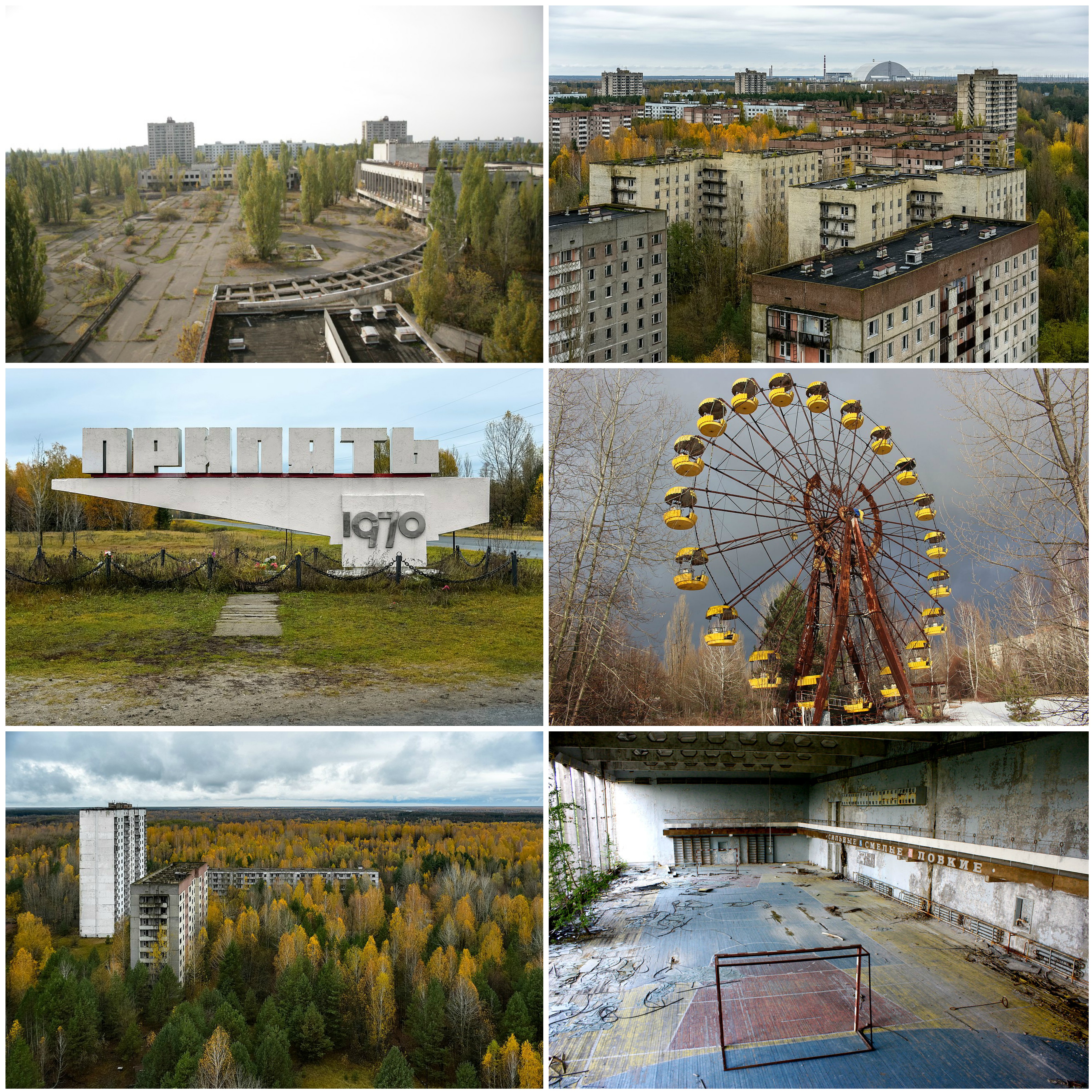 Pripyat_montage.jpg