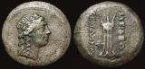 Head and tails side of a bactrian coin.